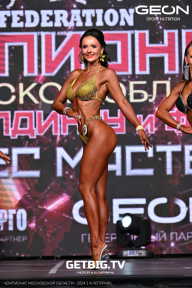 Чемпионат Московской области по бодибилдингу - 2024