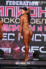 Чемпионат Московской области по бодибилдингу - 2024