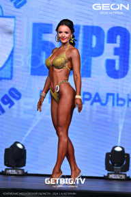 Чемпионат Московской области по бодибилдингу - 2024