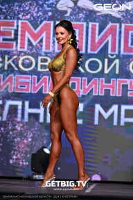 Чемпионат Московской области по бодибилдингу - 2024
