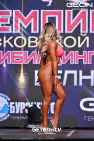Чемпионат Московской области по бодибилдингу - 2024