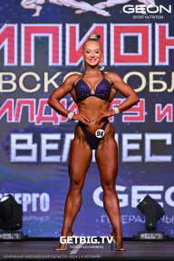 Чемпионат Московской области по бодибилдингу - 2024
