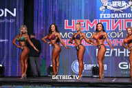 Чемпионат Московской области по бодибилдингу - 2024
