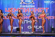 Чемпионат Московской области по бодибилдингу - 2024