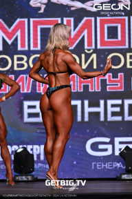 Чемпионат Московской области по бодибилдингу - 2024