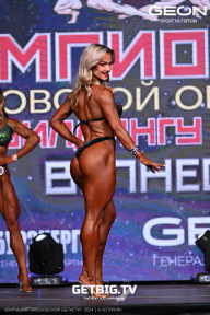 Чемпионат Московской области по бодибилдингу - 2024