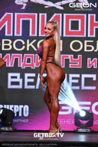 Чемпионат Московской области по бодибилдингу - 2024