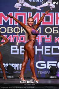 Чемпионат Московской области по бодибилдингу - 2024