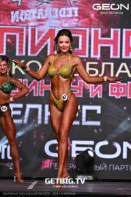 Чемпионат Московской области по бодибилдингу - 2024