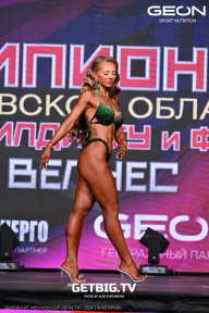 Чемпионат Московской области по бодибилдингу - 2024