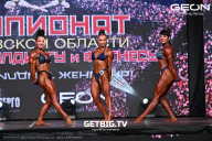 Чемпионат Московской области по бодибилдингу - 2024