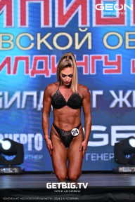Чемпионат Московской области по бодибилдингу - 2024
