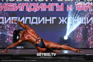 Чемпионат Московской области по бодибилдингу - 2024