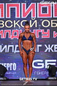Чемпионат Московской области по бодибилдингу - 2024
