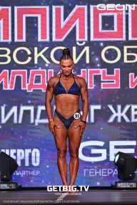 Чемпионат Московской области по бодибилдингу - 2024