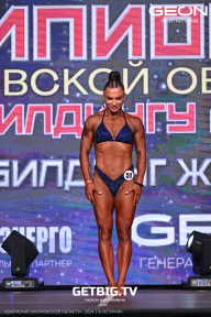 Чемпионат Московской области по бодибилдингу - 2024