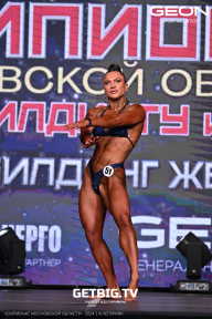 Чемпионат Московской области по бодибилдингу - 2024