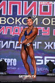 Чемпионат Московской области по бодибилдингу - 2024