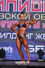 Чемпионат Московской области по бодибилдингу - 2024