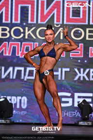 Чемпионат Московской области по бодибилдингу - 2024