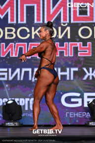 Чемпионат Московской области по бодибилдингу - 2024