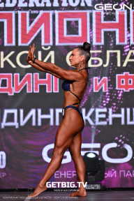 Чемпионат Московской области по бодибилдингу - 2024
