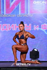 Чемпионат Московской области по бодибилдингу - 2024