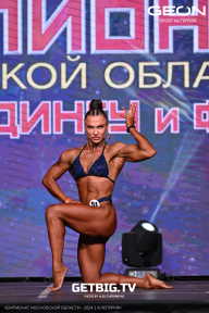 Чемпионат Московской области по бодибилдингу - 2024