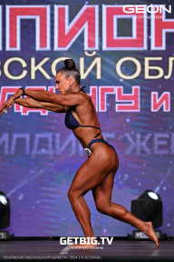 Чемпионат Московской области по бодибилдингу - 2024