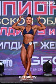 Чемпионат Московской области по бодибилдингу - 2024