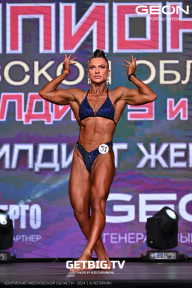 Чемпионат Московской области по бодибилдингу - 2024