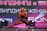 Чемпионат Московской области по бодибилдингу - 2024
