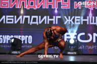 Чемпионат Московской области по бодибилдингу - 2024