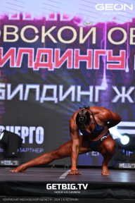 Чемпионат Московской области по бодибилдингу - 2024