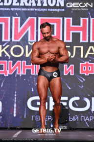 Чемпионат Московской области по бодибилдингу - 2024