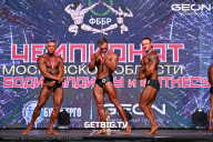 Чемпионат Московской области по бодибилдингу - 2024