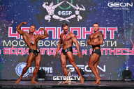 Чемпионат Московской области по бодибилдингу - 2024