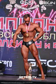 Чемпионат Московской области по бодибилдингу - 2024