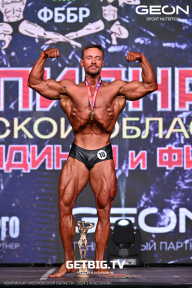 Чемпионат Московской области по бодибилдингу - 2024