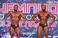 Чемпионат Московской области по бодибилдингу - 2024