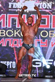Чемпионат Московской области по бодибилдингу - 2024