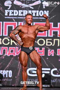 Чемпионат Московской области по бодибилдингу - 2024