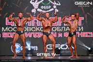 Чемпионат Московской области по бодибилдингу - 2024