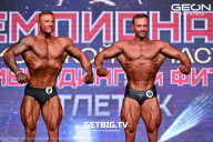Чемпионат Московской области по бодибилдингу - 2024