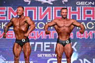 Чемпионат Московской области по бодибилдингу - 2024