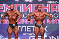 Чемпионат Московской области по бодибилдингу - 2024