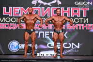 Чемпионат Московской области по бодибилдингу - 2024