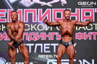 Чемпионат Московской области по бодибилдингу - 2024
