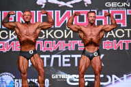 Чемпионат Московской области по бодибилдингу - 2024
