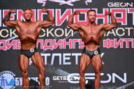 Чемпионат Московской области по бодибилдингу - 2024